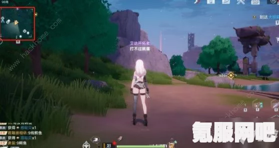 幻塔班吉斯黑核获取攻略，全面解析获得黑核的方法与技巧