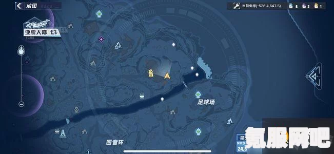 幻塔神秘的书信坐标攻略及任务指南