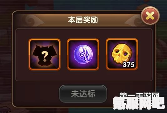幻塔手游，右手凯的具体位置介绍及常见问题解答