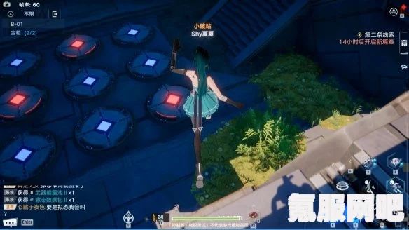 幻塔A-03宝箱获取攻略及位置详解