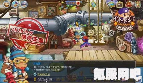 幻塔可托斯位置介绍，探索神秘之地的指南