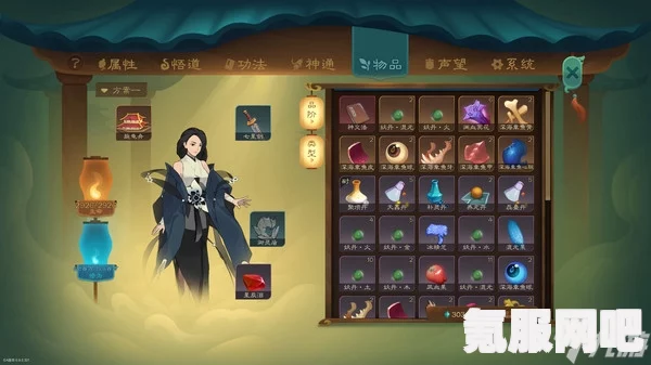 觅长生星河剑派炼丹配方大全及详解