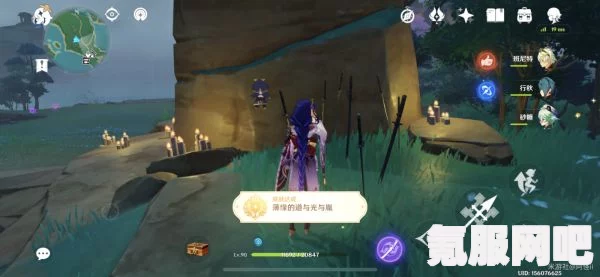 原神odomu成就攻略详解，步骤与技巧