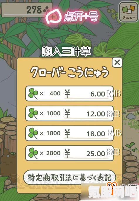 Ready or Not游戏界面中文翻译详解指南