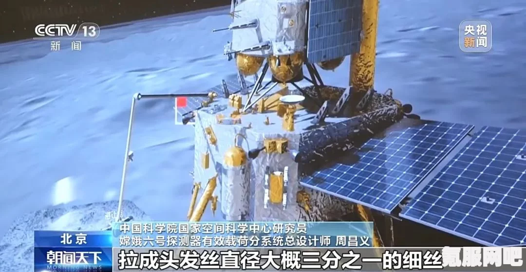 风帆纪元安艺国宝藏揭秘与探寻攻略