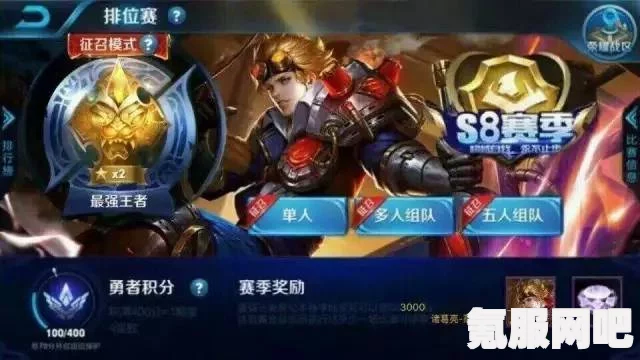 王者荣耀阿古朵菜狗皮肤获取攻略详解