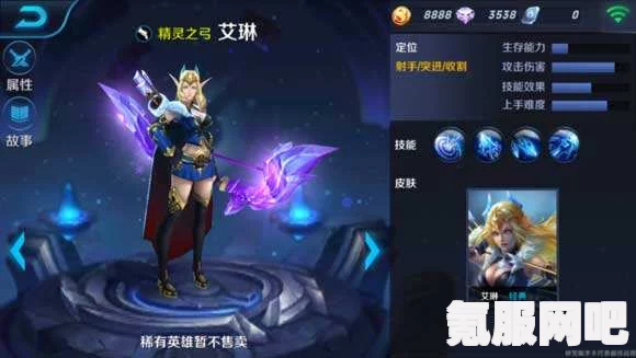 王者荣耀阿古朵菜狗皮肤获取攻略详解