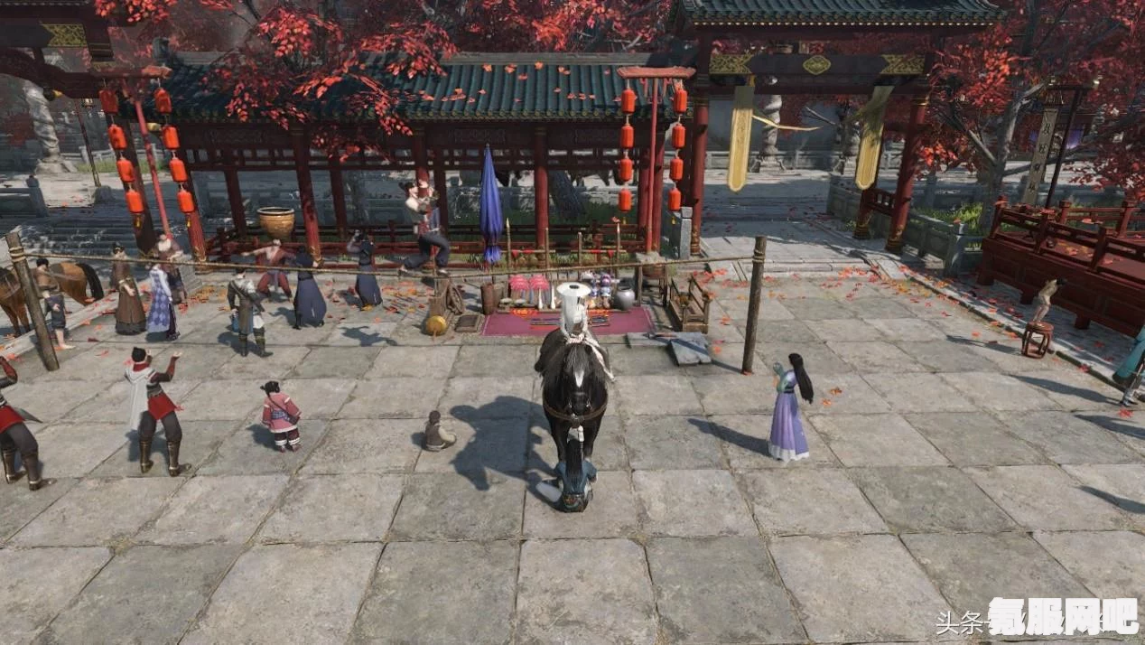 逆水寒手游，兄弟情深奇遇的触发与攻略