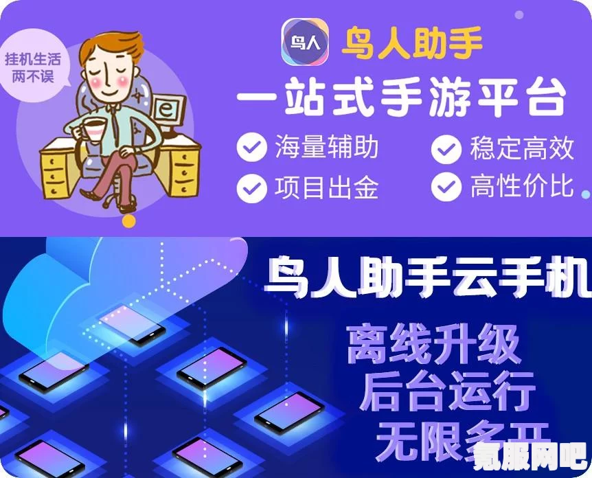绝对演绎游戏好玩吗？游戏内容一览
