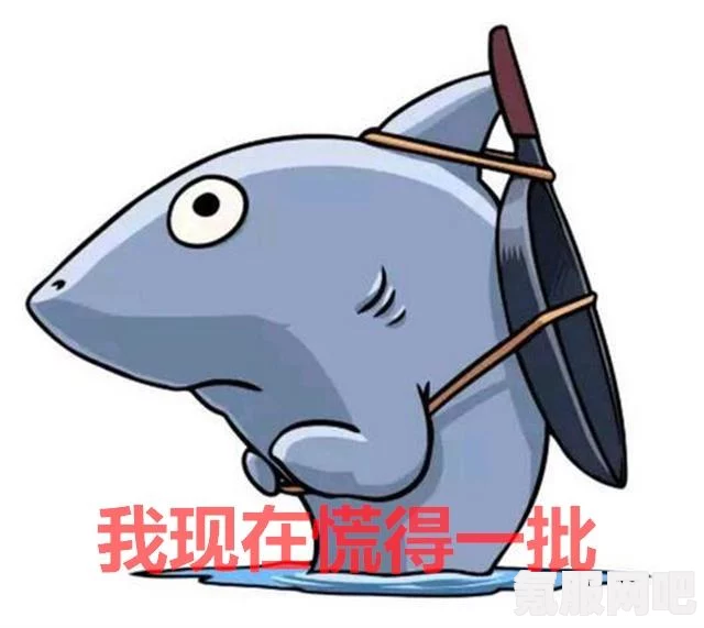 王者一颗星688的含义介绍