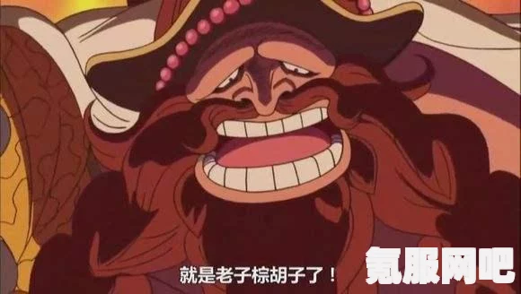幻塔鳄鱼boss位置攻略，寻找幻塔世界中的霸主之巅