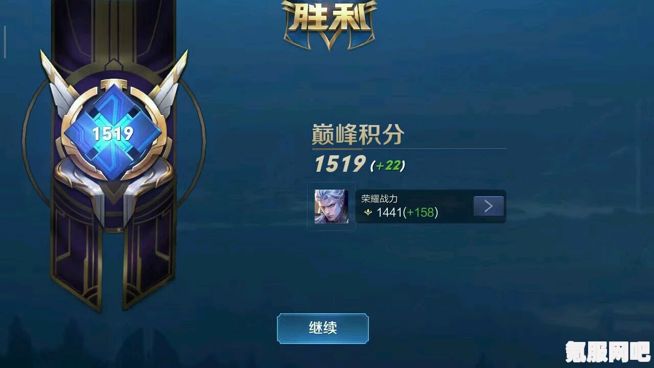 王者荣耀云梦宝藏攻略，解锁宝藏，成为荣耀巅峰！