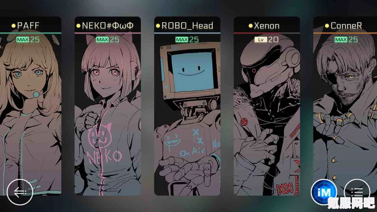 侠玩助手下载音乐世界Cytus II的详细指南