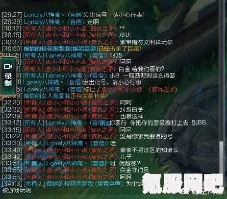 英雄联盟对面上单千分背后的含义与梗的解析