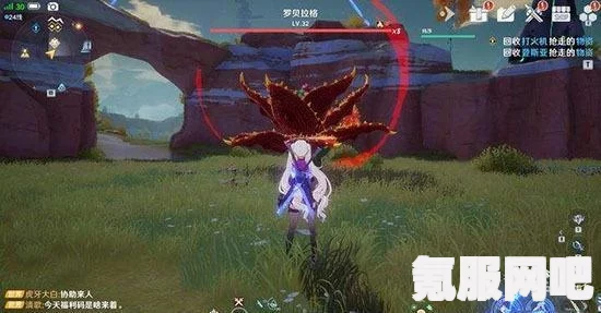 幻塔沉睡花姬掉落物品详解