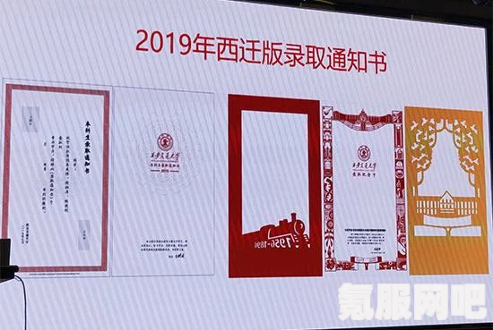 幻塔纸糖任务攻略，详解流程与秘诀，轻松完成任务！