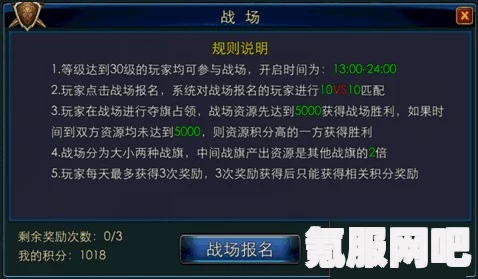 幻塔控制台组件获取攻略，详细解析获取方法