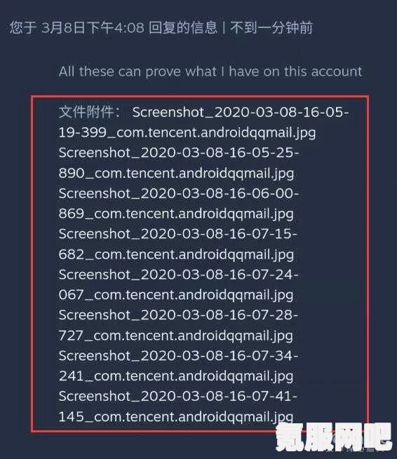 QQ邮箱官网登录入口分享，如何快速找到并安全登录您的QQ邮箱账户