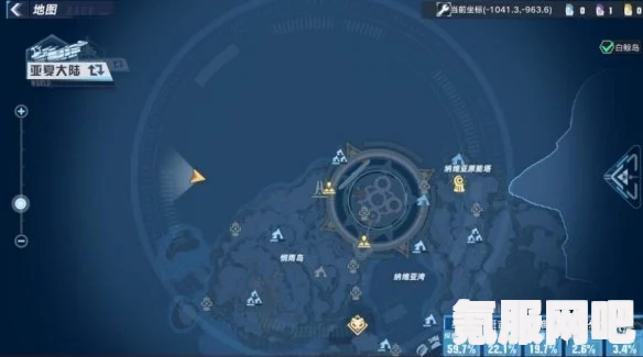 幻塔纳维亚生态园游玩流程攻略详解