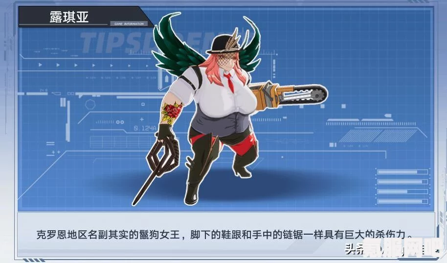 幻塔世界BOSS全攻略，种类与位置详解