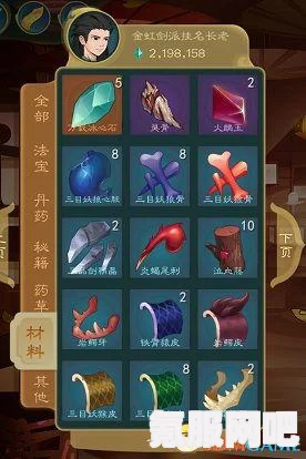 觅长生各大门派刷声望技巧与攻略