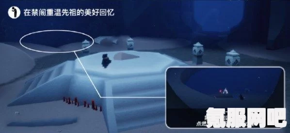 光遇季节蜡烛位置详解，探索季节任务中的秘密与攻略（2023年更新）