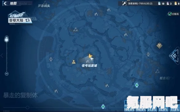幻塔世界BOSS鳄鱼位置详解与攻略分享