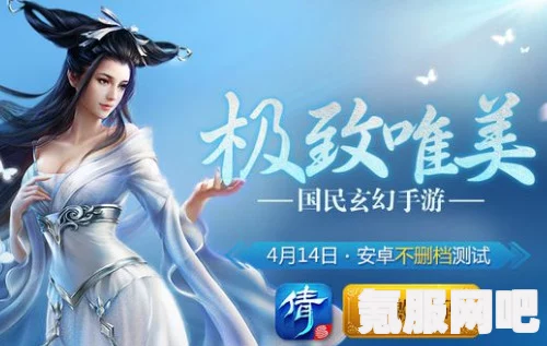 鸣潮声骸技能激活攻略详解及常见问题解答