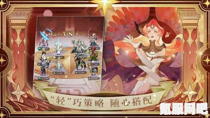 剑与远征诗社竞答第六天答案解析及问答环节（2023年）