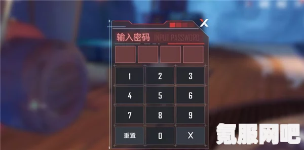 幻塔密码锁全密码分享，解锁幻塔世界的秘密通道