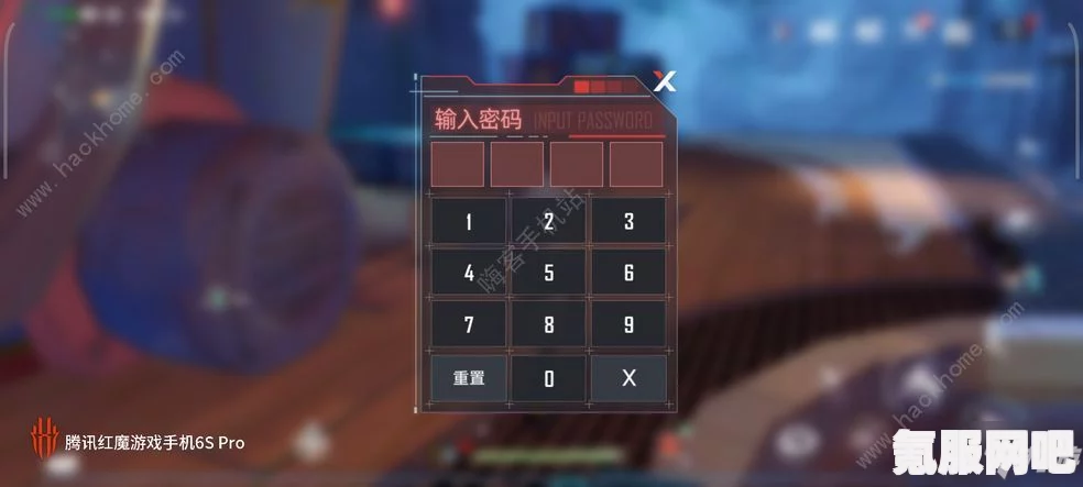 幻塔密码锁密码大全分享，解锁幻塔世界的秘密钥匙