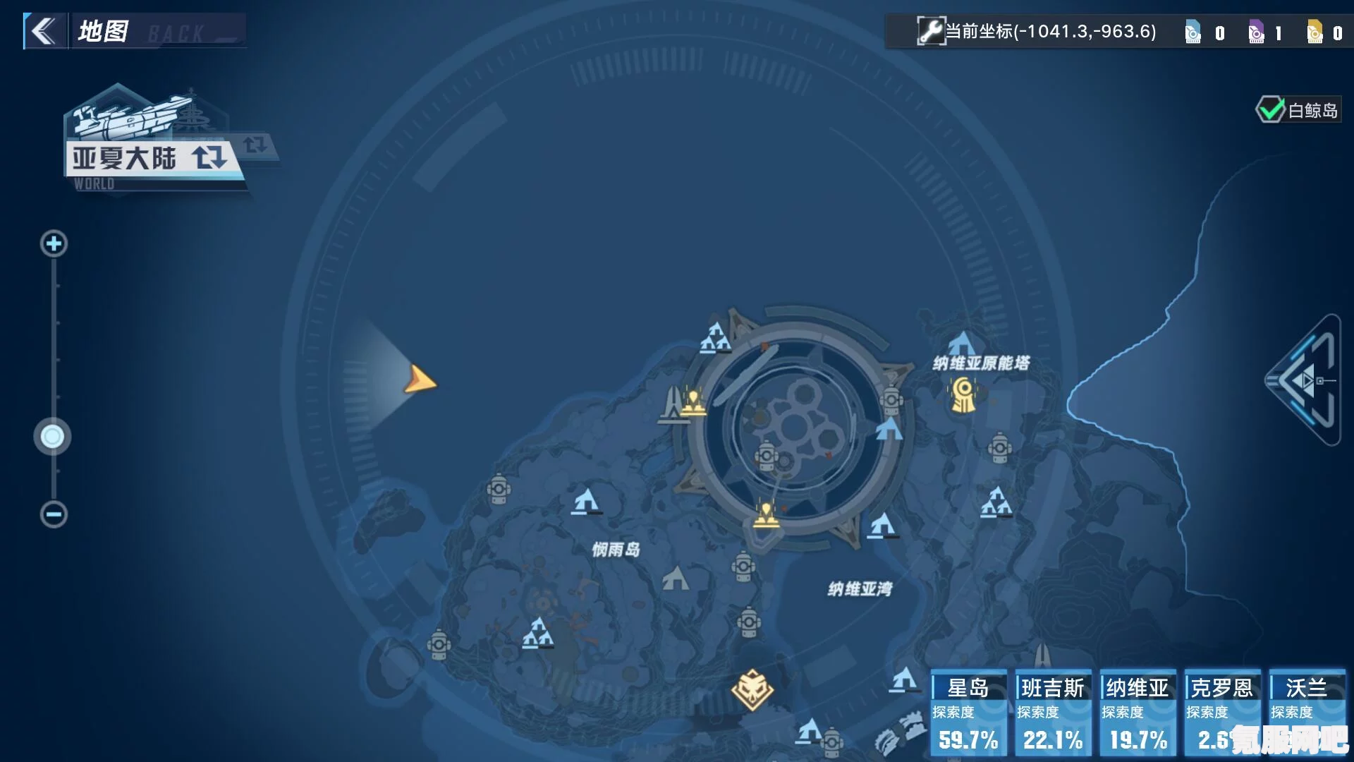 幻塔巨擘手臂武器免费获取攻略揭秘