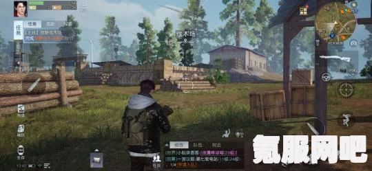 哈利波特魔法觉醒社团草药探险攻略及问答环节