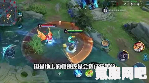王者荣耀李元芳二技能图标及效果详解
