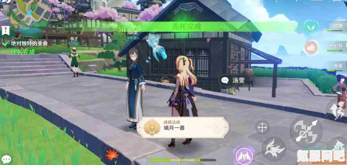 原神璃月一番隐藏成就达成攻略，一步步解锁你的荣耀