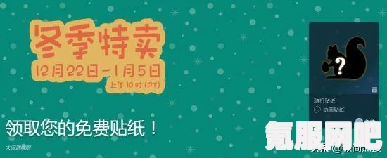 探索e宝游戏平台，官网特色与用户体验问答