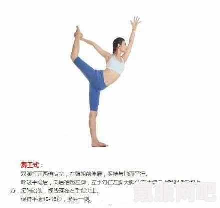 以闪亮之名，版本更新福利与舒展瑜伽动作详解