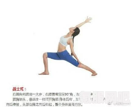 以闪亮之名，版本更新福利与舒展瑜伽动作详解