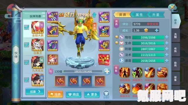 幻塔蘑菇精华获取攻略，全面解析高效获得方法