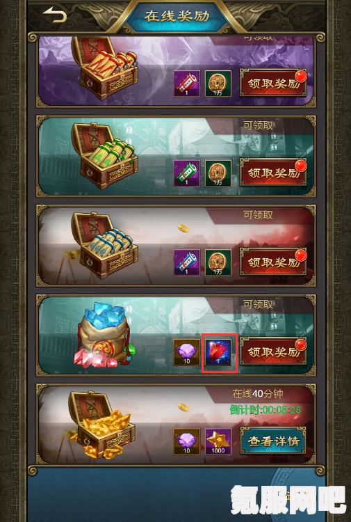 幻塔蘑菇精华获取攻略，全面解析获得方法