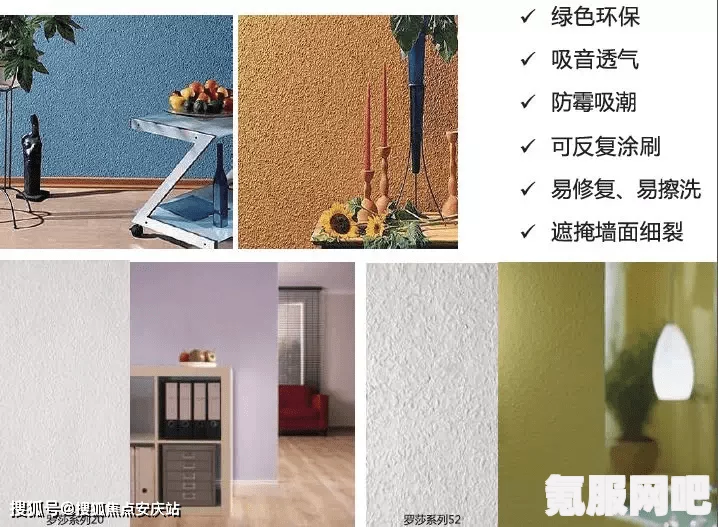 森林之子预计价格介绍
