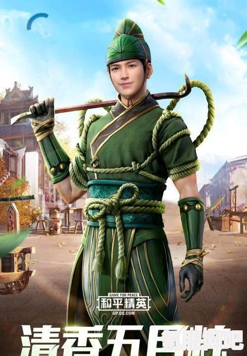 和平精英葫芦传奇角色深度解析