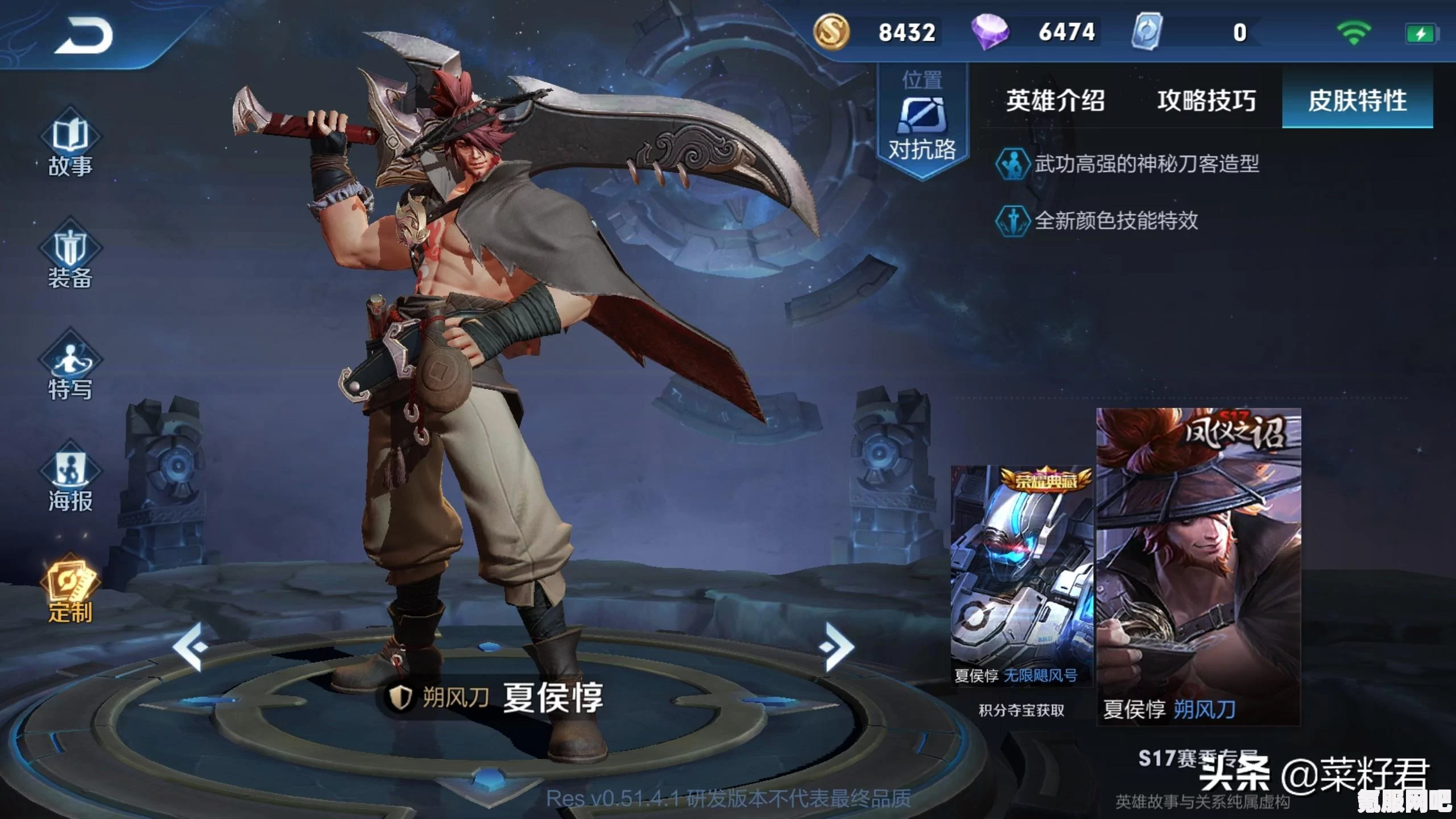 王者荣耀等级段位解析及进阶攻略