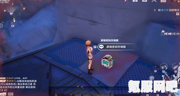 幻塔班吉斯避难所宝箱位置攻略，详解与指南