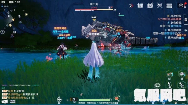 幻塔SSR武器全面解析，优缺点介绍及使用体验