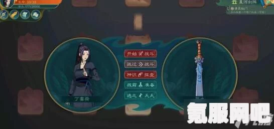 觅长生宁州古迹任务攻略，一步步带你领略神秘之地