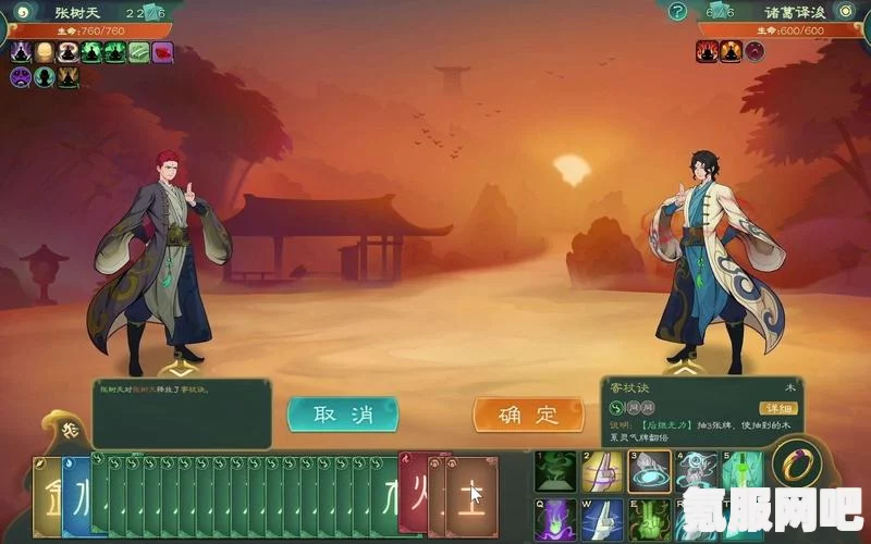 觅长生宁州古迹任务攻略，一步步带你领略神秘之地