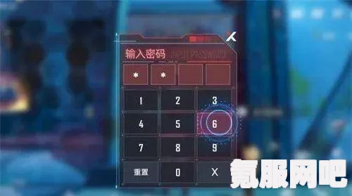 幻塔密码箱奖励汇总，探索奖励的丰富多样性