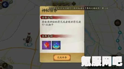 原神混池抽卡机制详解，如何玩转混池抽卡？