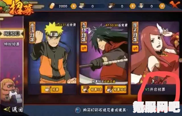 火影玩家为什么不喜欢打人机，探究其背后原因